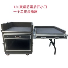 음향랙케이스 이펙터 장비 항공랙 프레임 음향기기 이동식, C. 12U