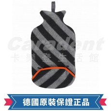 Fashy 德國原裝 斑馬斜紋熱水袋 2L, 1個