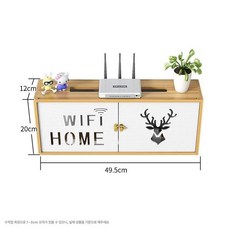 콘센트 보호 커버 벽걸이 가리개 플레이트 스위치, 4. 체리우드 49x12x20cm, 체리우드 무타공 49x12x20cm