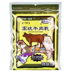 高坑綜合牛肉角 - 金門特產，多口味牛肉乾，隨身包, 160g, 1個