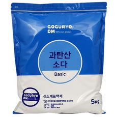 고구려디엠 과탄산소다 베이직, 1개, 1정, 5kg