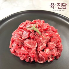 [한정수량 단독특가] 육진담 1등급 한우 국거리 300G 1팩 (냉동), 1개