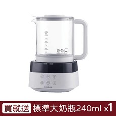 Piyo Piyo 恆溫調乳器, 1個