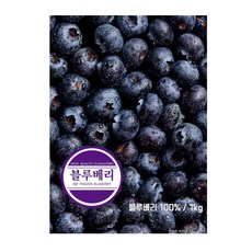 A급 냉동 블루베리 1kg, 1개