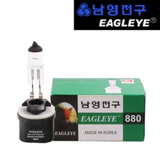 남영전구.이글아이 880 12V27W.안개등.포그램프.자동차전구.헤드램프, 880 12V27W, 1개