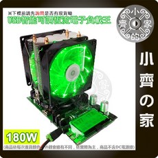炬為 180W USB智能可調恆流電子負載, 1個