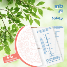 일회용 젖병 비닐팩, 아이앤비 일회용 젖병 비닐팩