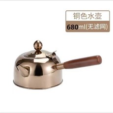 茶閣會社 食品級不鏽鋼燒水壺, 1個, 304材質680ml【古銅色】無漏網
