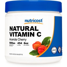 nutricost 無麩質維他命C粉 西印度櫻桃口味, 1個, 227克