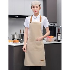 防水圍裙女時尚工作服男帆布漂亮家用廚房咖啡奶茶美甲店印繡LOGO