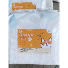 寵物紙尿褲 母狗生理褲 狗狗尿布 寵物用品, 1個, 母狗【10片裝】,L-650*200mm-適合6-16kg