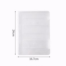 A4文件收納盒 宿舍資料盒 卡扣文件整理盒 桌上收納 居家生活, 1個, 小號, 透明