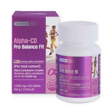 [지방배출] 라운지셀 알파CD 프로 밸런스 핏 (HACCP 식약처인증), 1박스, 60정