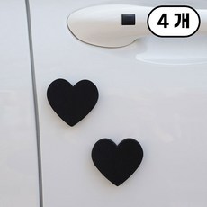 가치 차량용 문콕방지 도어가드 스펀지 하트, 4개, 블랙