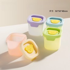 輔食保鮮盒 240ML 玻璃加熱分裝盒 嬰兒輔食碗 副食品 保鮮盒, 1個, 隨機2個/可冷凍蒸煮-50ML【全矽膠】