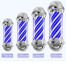 精選美髮轉燈 LED圓柱形 掛墻 超亮理髮店髮廊戶外防水掛壁轉燈新款, 180釐米電鍍高亮LED金藍,官方標配