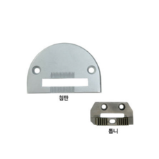 241침판/ 톱니, 1개