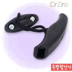 DIY T자형 보조 손잡이 세트 미끄럼 방지 안전 손잡이