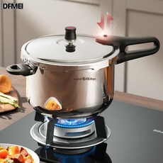 DFMEI 压力锅304不锈钢高压锅防爆密封圈家用燃气电磁炉适用升级, 1個, 白色:20cm, 1cm