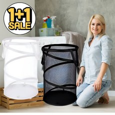 디코앤코 접이식 빨래바구니 대용량 이동식 1+1, 화이트 + 블랙