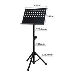 大林電子 YHY MS-320 台灣製造大譜架 三節折疊式洞洞板, 1個