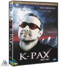 [DVD] 케이펙스 - ﻿이언 소프트리 감독. 케빈 스페이시. 제프 브리지스