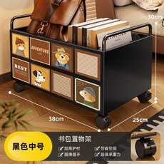 收納箱 帶滑輪 書包置物架 大容量儲物箱 學生書箱 整理箱, 萌寵時光黑色中號