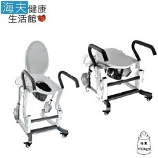 【海夫健康生活館】RH-HEF 免治座墊 可煞車輪 馬桶扶手 電動推臀 起身馬桶椅(ZHCN2001), 1個