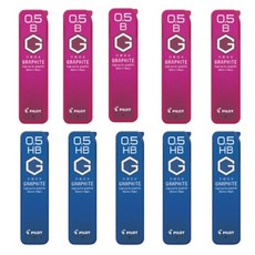 파이롯트 네옥스 그라파이트 샤프심 세트, 네옥스HRF5G-20-(HB+B)0.5mm 10개 세트