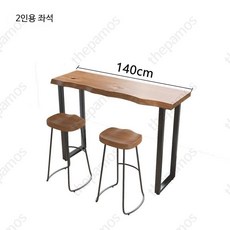 폭좁은테이블 책상 좁고 카페 창가테이블 협탁 폭좁은 창가 사이드 간이, 2인용: 테이블 140cm + A형 의자