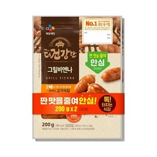 더건강한 그릴 비엔나 소시지 200g 2번들, 400g, 1세트