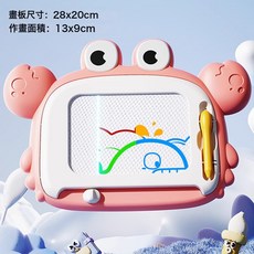 兒童家用磁性寫字板幼兒塗鴉磁力畫板寶寶啟蒙畫寫玩具, 1個, 基礎款粉色(送1筆):如圖所示