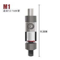 仟銳二氧化碳細化器，高效霧化，促進水草生長，水族箱必備, 1個