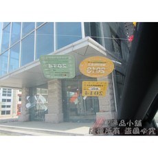 【逸品汽車百貨】汽車前擋標誌靜電貼 車檢貼 通行證貼 保險貼 無痕環保 3片裝, 1個, 3入一套, 透明
