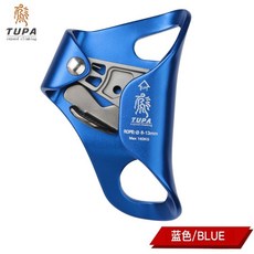 附發票 吊裝 升降器拓攀戶外攀巖胸式上升器爬繩器腹前上升器攀爬器探洞裝備保護器, 藍色