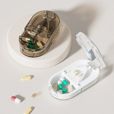 yulikiker 휴대용 알약 커팅기, 알약커팅기, 1개