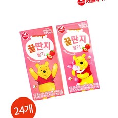 서울우유 딸기 꿀단지 우유 180ml 딸기 맛 가공 음료, 24개