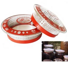 장독대 항아리 빛고을 고추장 2호 유리