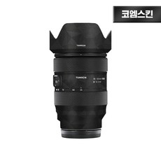 코엠스킨 탐론 35-100 F2.8 Di III VXD 렌즈 스킨 보호 필름 소니 마운트, 노르딕 블랙, 1개, 탐론 35-100 F2.8 소니 마운트 노르딕 블랙