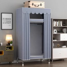 Alemon 간이옷장 합금 조립식옷장 비키니 옷장, 85cm, 01그레이