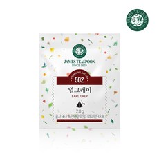 제임스티스푼 티 샘플러 얼그레이 1티백, 2g, 1개입, 1개
