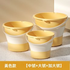 摺疊水桶 家用 便攜 加厚款 塑料 手提 車載 旅行 洗車捅 大小號 戶外 釣魚桶, 摺疊式【奶油白】加厚熟膠丨PP5材質,【口直徑35cm】特大號丨裝17.0公斤