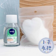 妮維雅 5效淨痘卸妝水 旅行組 深層清潔毛孔, 1個, 5效淨痘卸妝水+化妝棉20片