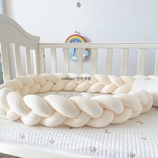 꽈배기쿠션 길다란 죽부인 가드 꼬임 틈새막이 매듭, 3개의 우유 화이트 3.2미터