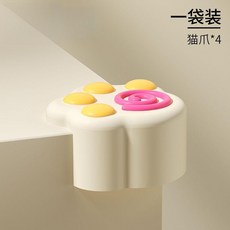 桌角防撞墊 L型防撞角, 1個, 貓 爪 防撞角4只裝
