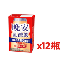 喜康瑞 GABA晚安乳酸飲 日本原裝進口 乳酸菌飲料 12瓶, 12個, 125ml