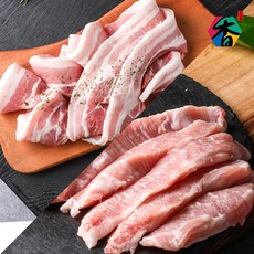 고산한돈 [고산농협] 냉장육 구이용 삼겹살 항정살 각500g, 1세트