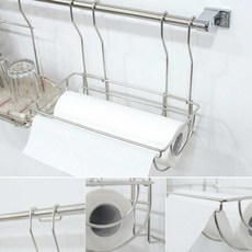 보관 랙 키친타울 좁은 주방 걸이 부엌 소품 정리 71653PC 1(ea), 색상, 1개