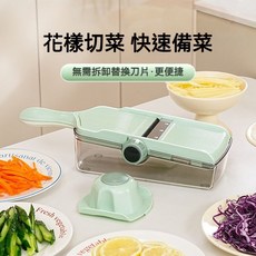 臺灣有貨 刨絲器 切菜機 多功能切菜器 擦絲器 切片機 切菜神器 切片切絲切菜 切土豆絲, 薄荷綠【1收納盒+1護手器+1削皮刀】,多功能切菜器, 1個