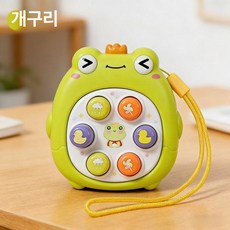 미니 지도마키 장난감 아동용 손가락 누름 완구, 1개, 구구